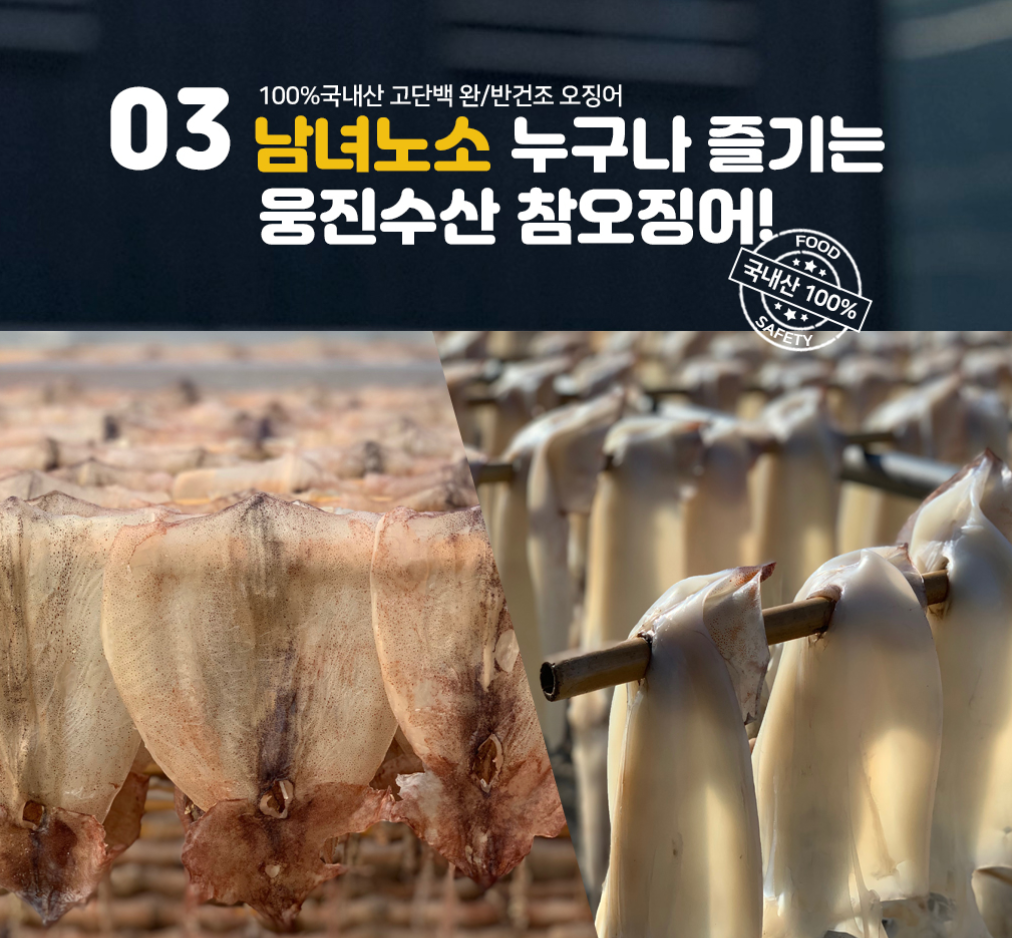 2023-10-10 20 43 22.png