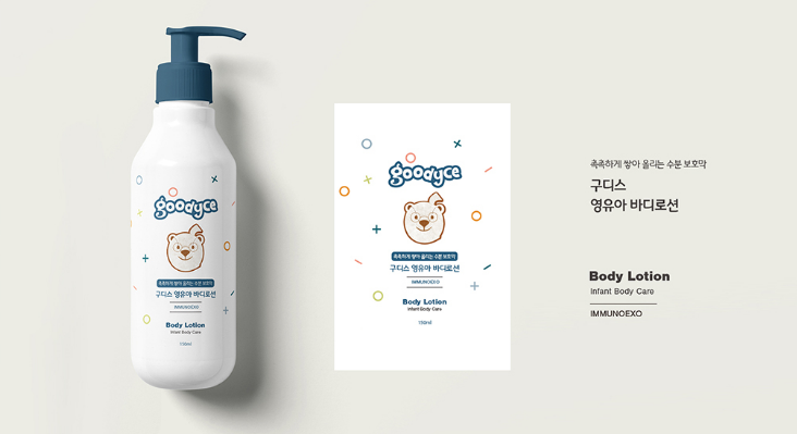 2025-11-14 00 54 44.png