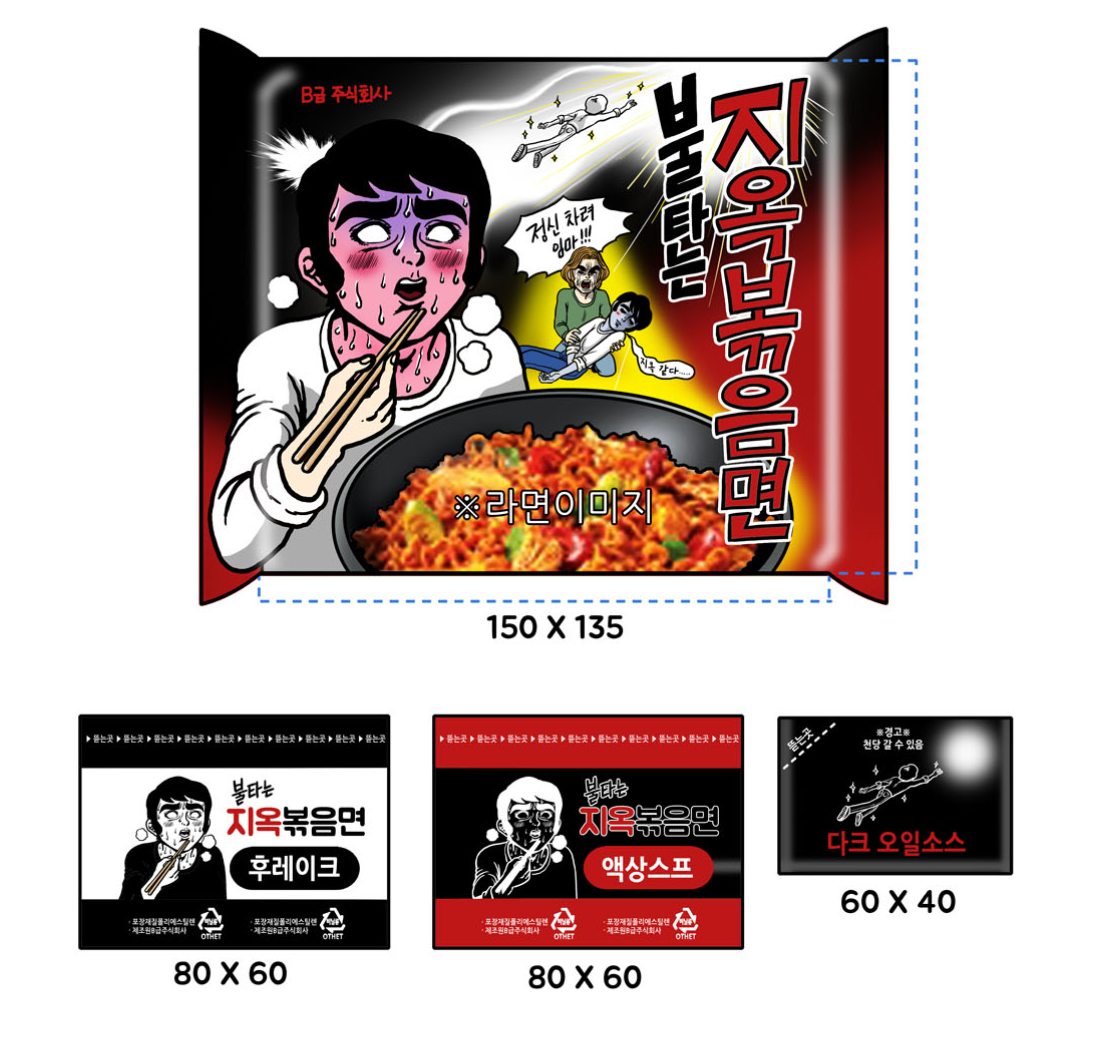 2023-08-28 18 19 10.png