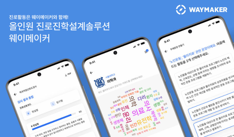 2024-05-23 08 43 15.png