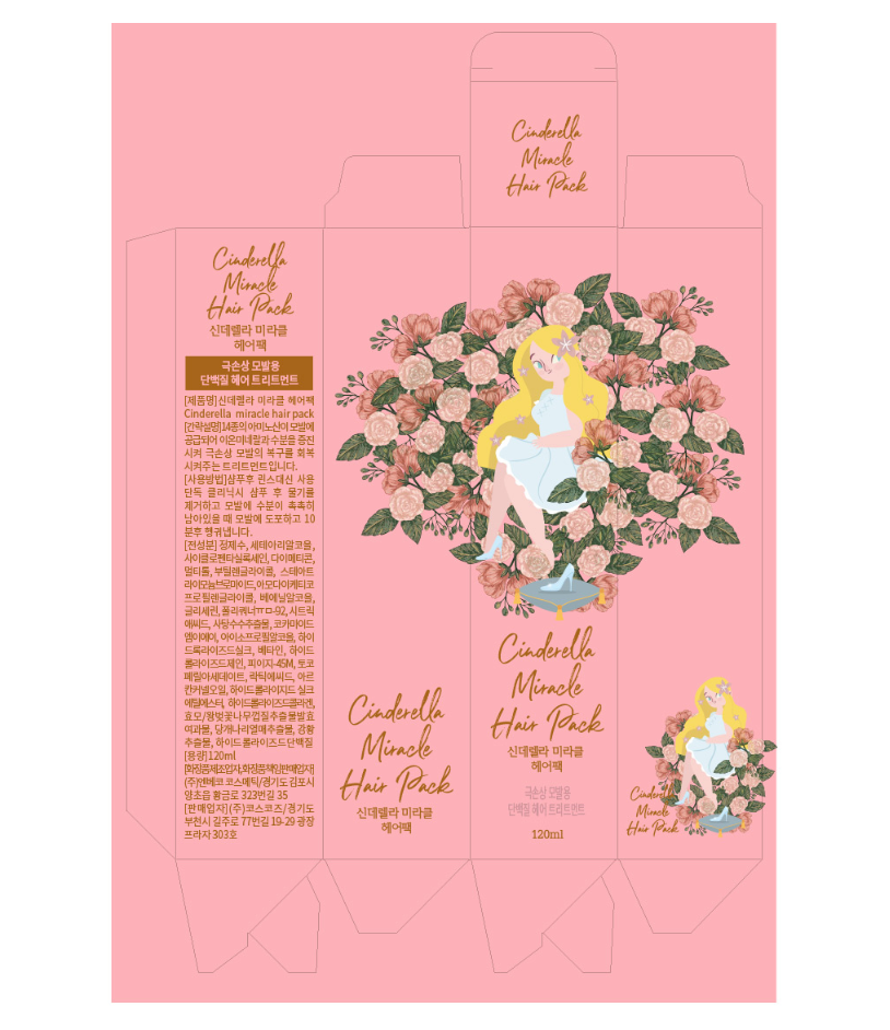 2023-09-20 14 36 48.png