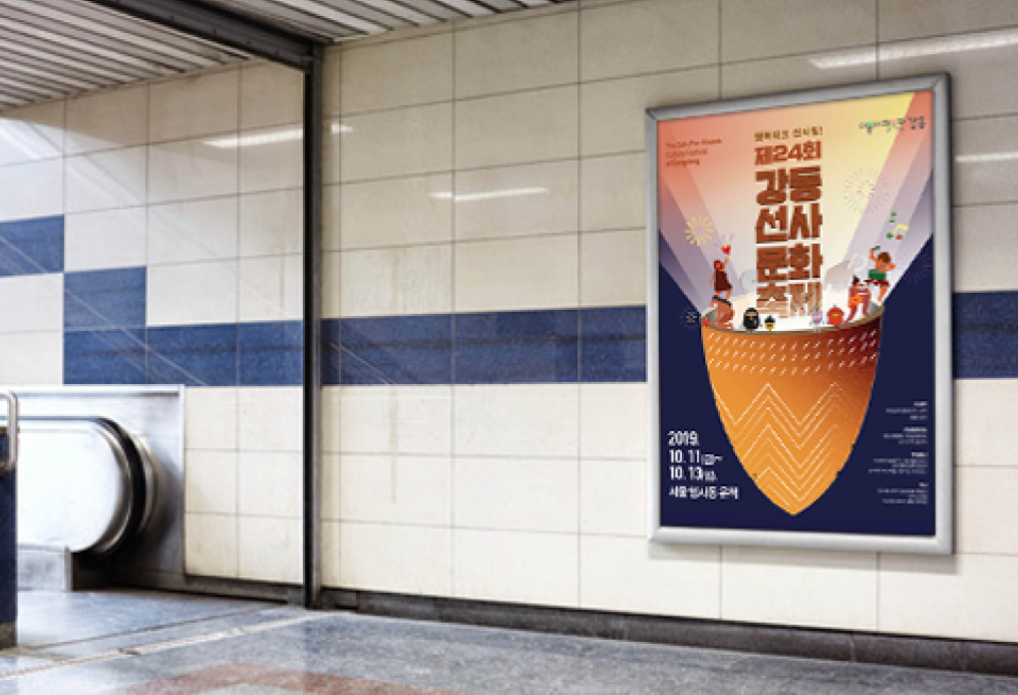 2023-10-28 22 32 39.png