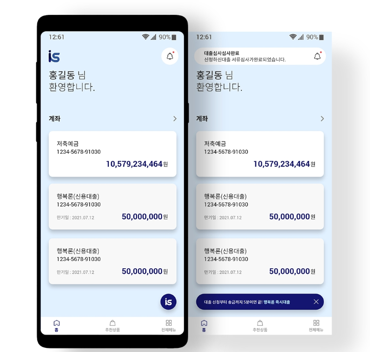 2024-07-29 13 06 47.png