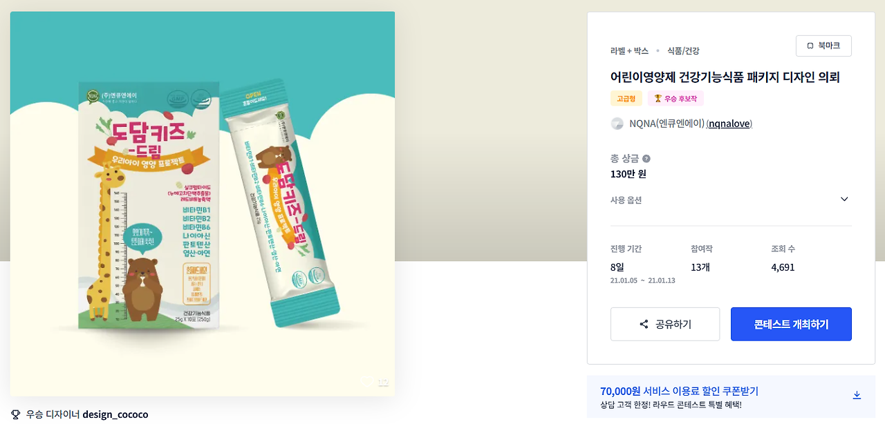 2024-11-01 19 44 23.png