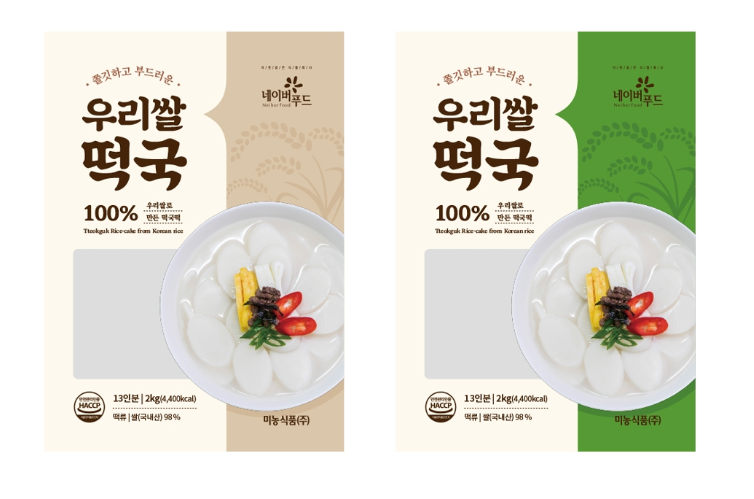 2024-07-28 15 48 28.png