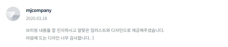 2024-02-16 16 15 47.png