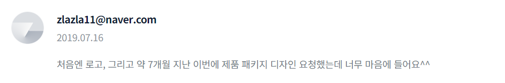 2023-10-02 12 48 04.png