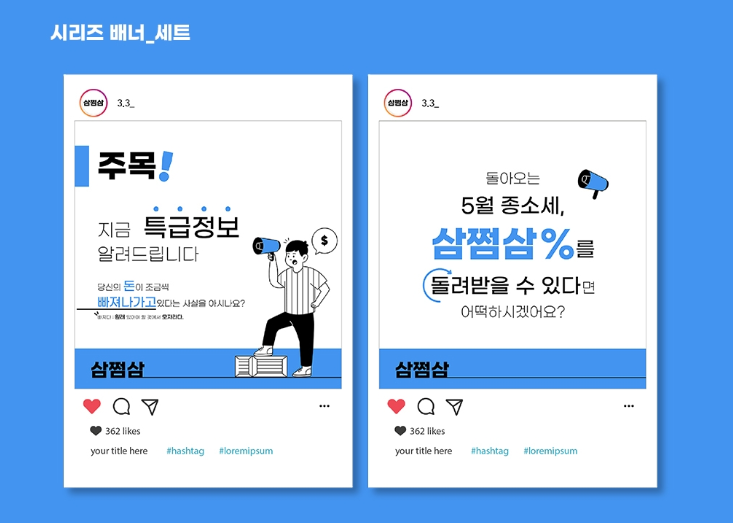 2024-03-15 18 27 52.png