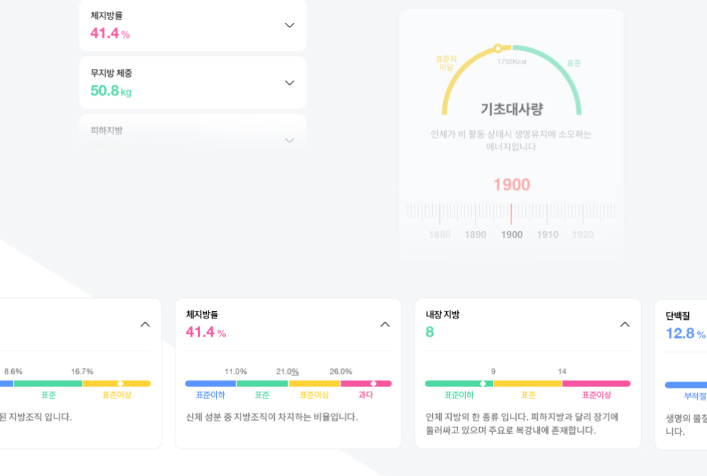 2023-10-31 00 32 16.png