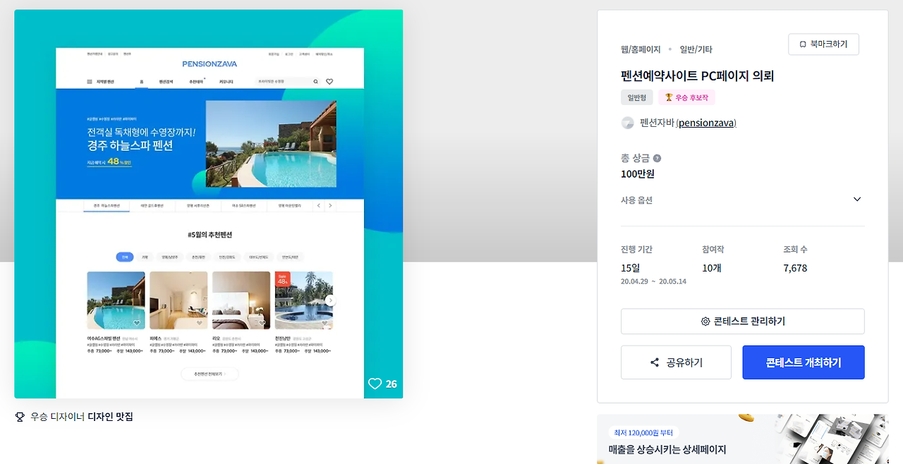 2024-04-12 18 32 18.png