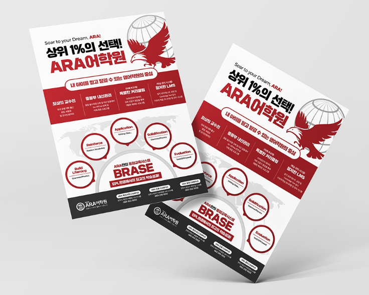 2024-04-12 00 28 19.png