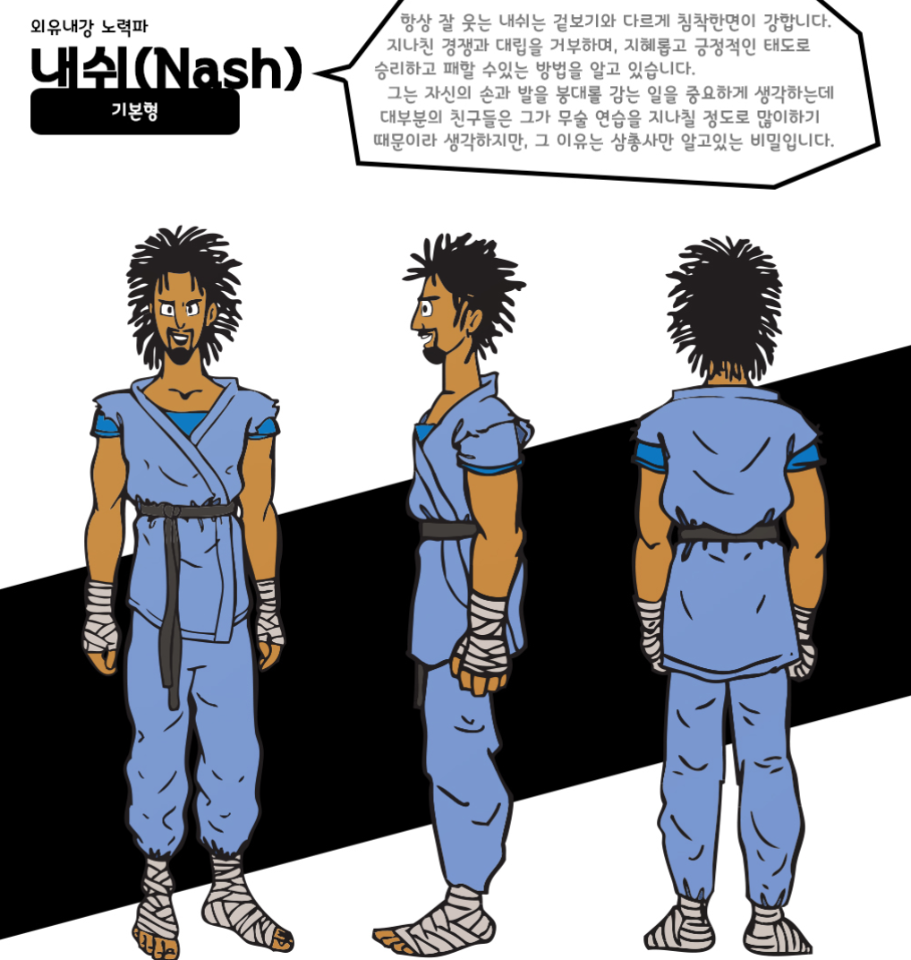 2023-09-12 10 44 46.png