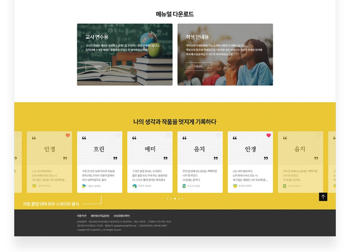 2024-07-16 12 17 17.png