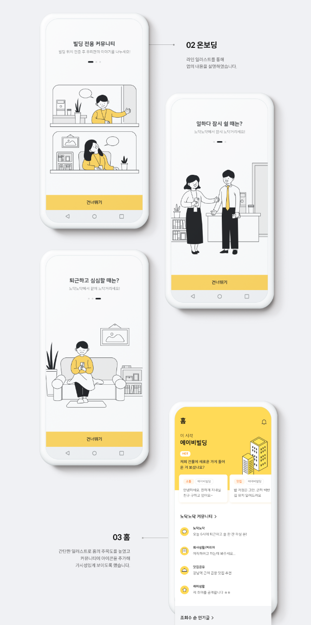 2024-09-26 08 43 26.png