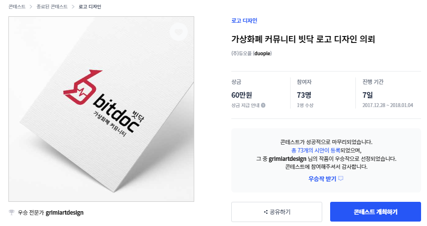 2022-08-26 15 06 21.png