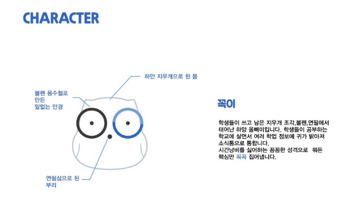 2024-02-15 22 51 02.png