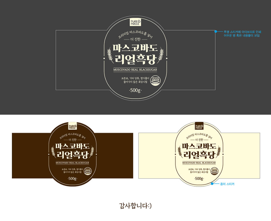 2023-10-25 19 48 55.png