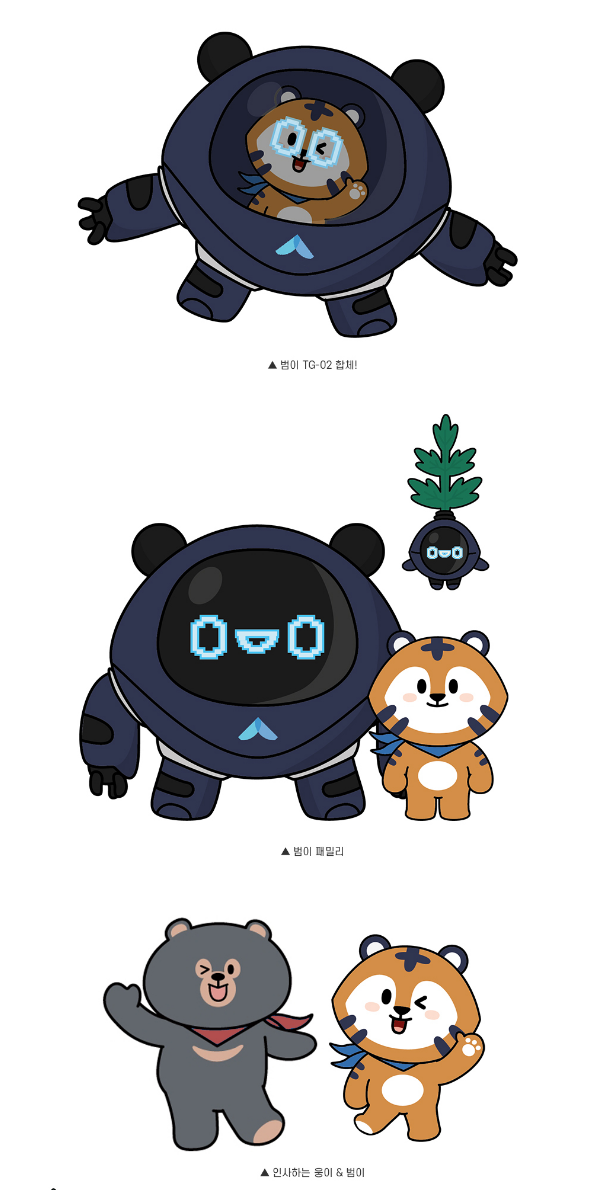 2024-09-25 12 30 22.png