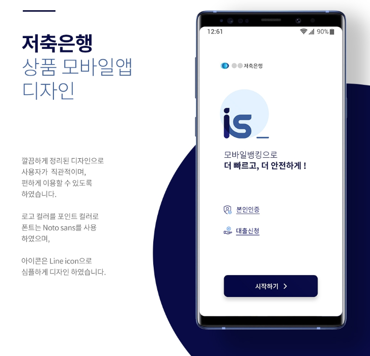 2024-07-29 13 06 37.png