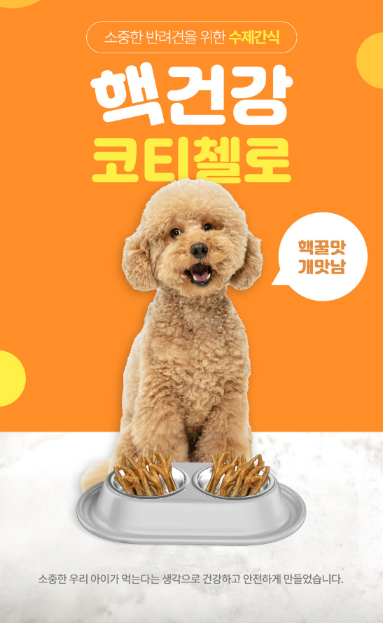 2024-05-08 10 00 47.png