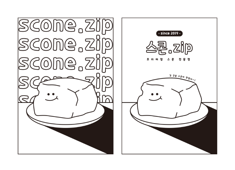 2025-07-14 15 52 07.png