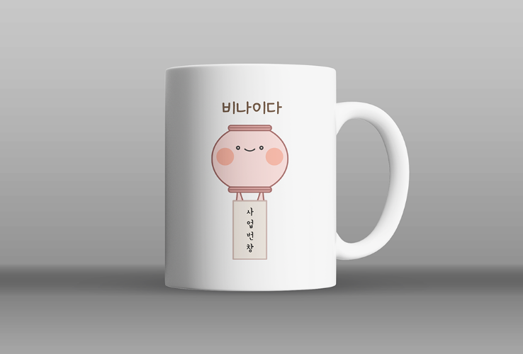 2025-07-25 00 51 07.png