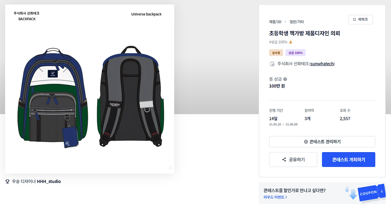 2025-04-02 18 46 47.png