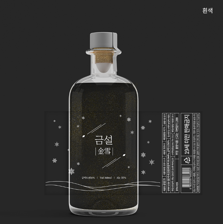 2024-07-02 17 17 09.png