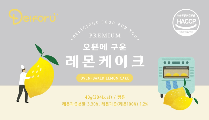 2024-09-28 00 19 44.png