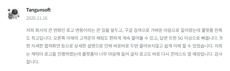 2024-08-26 16 57 45.png