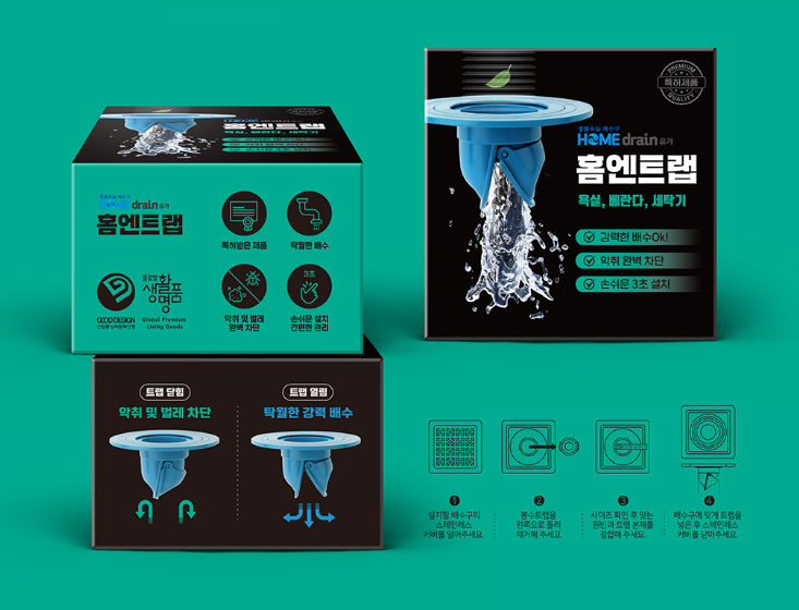 2025-08-27 00 49 58.png