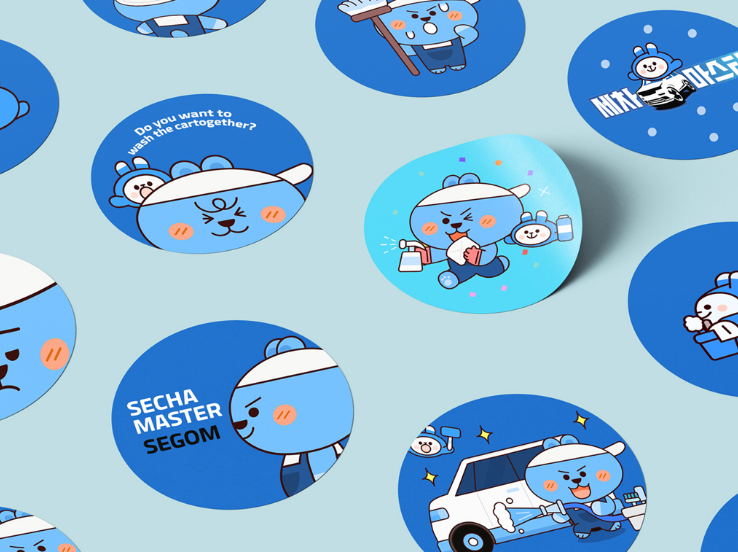 2025-08-20 17 11 42.png