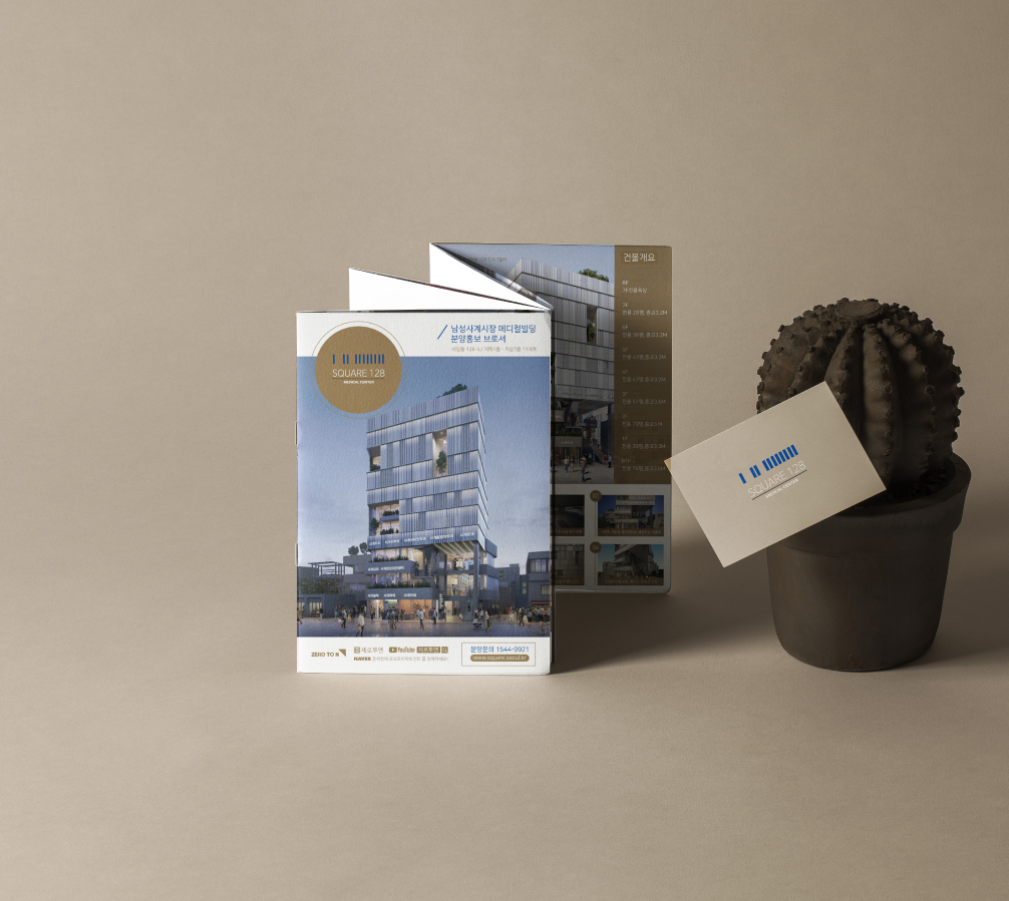 2023-10-12 20 34 09.png