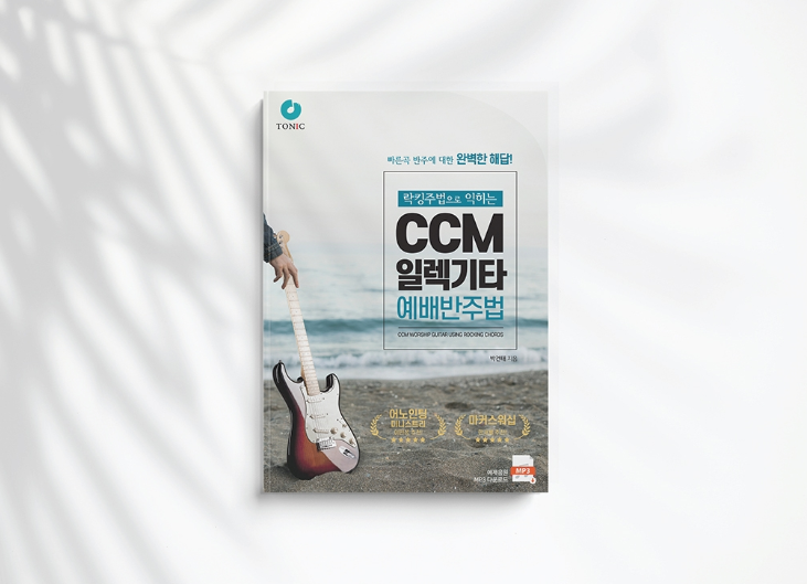 2024-08-06 15 54 51.png