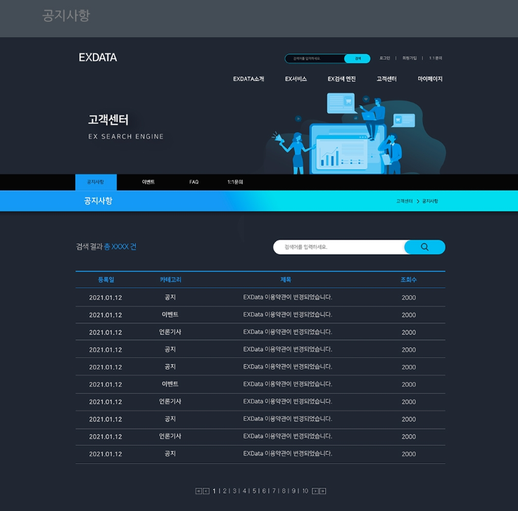 2024-12-04 17 45 22.png