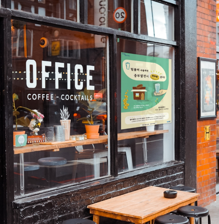 2025-03-06 23 21 08.png