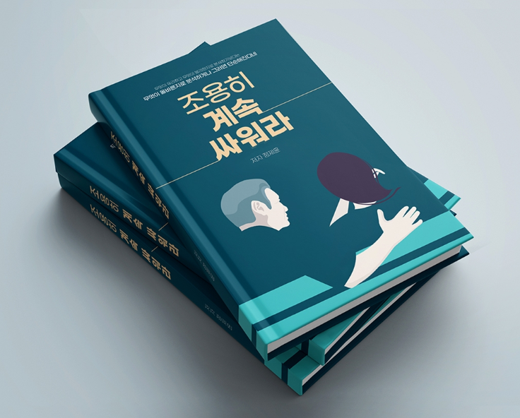 2024-03-15 16 42 59.png