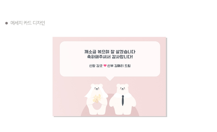 2024-12-19 00 35 50.png