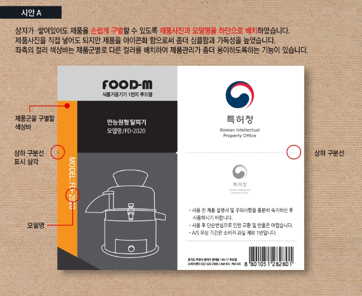 2023-11-30 17 37 32.png