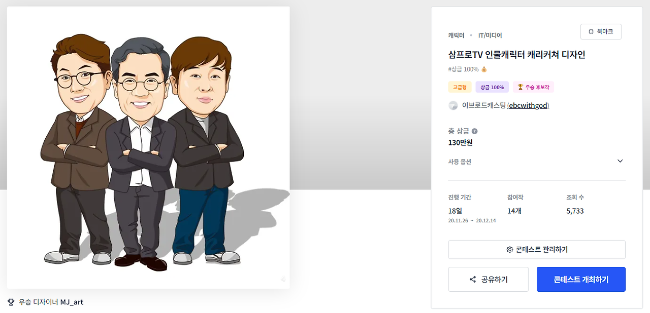 2024-09-26 23 50 45.png