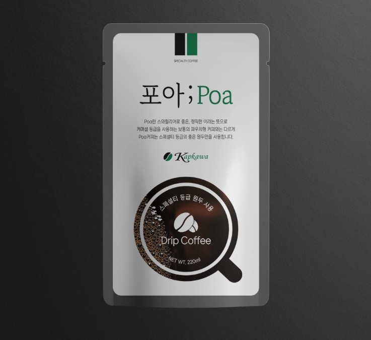 2025-10-23 10 08 26.png