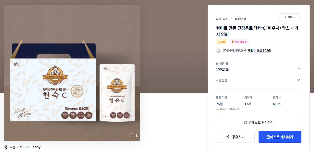 2025-10-15 01 11 28.png