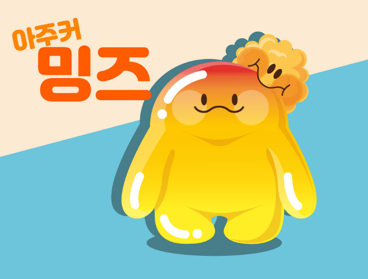 2025-08-12 01 08 40.png