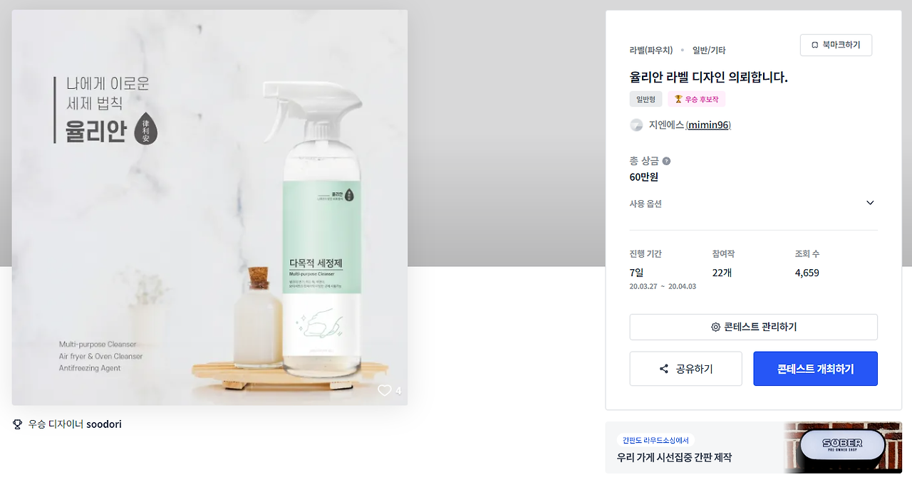 2024-03-04 12 07 11.png