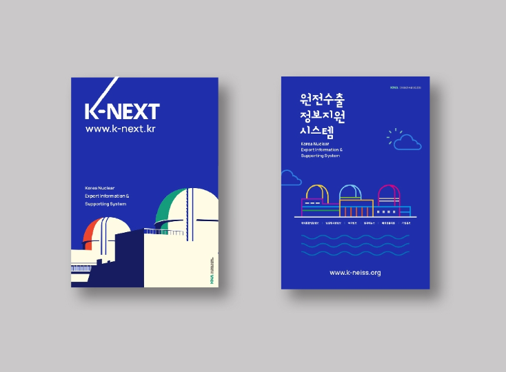 2024-09-27 23 30 39.png