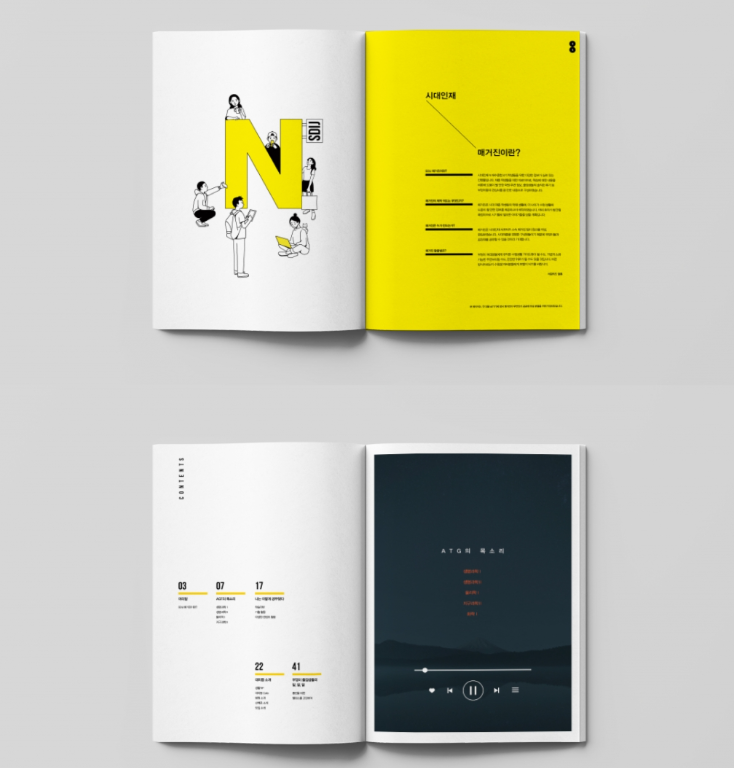 2024-03-14 22 17 49.png