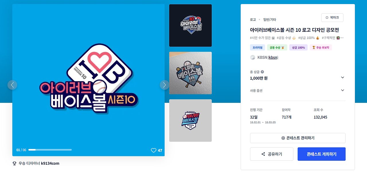 2025-12-31 14 35 08.png