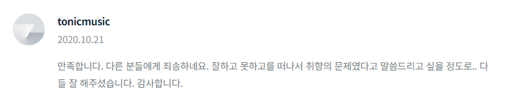 2024-08-06 15 55 51.png