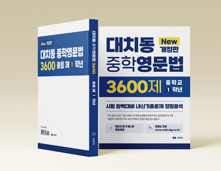 2025-11-25 00 36 38.png