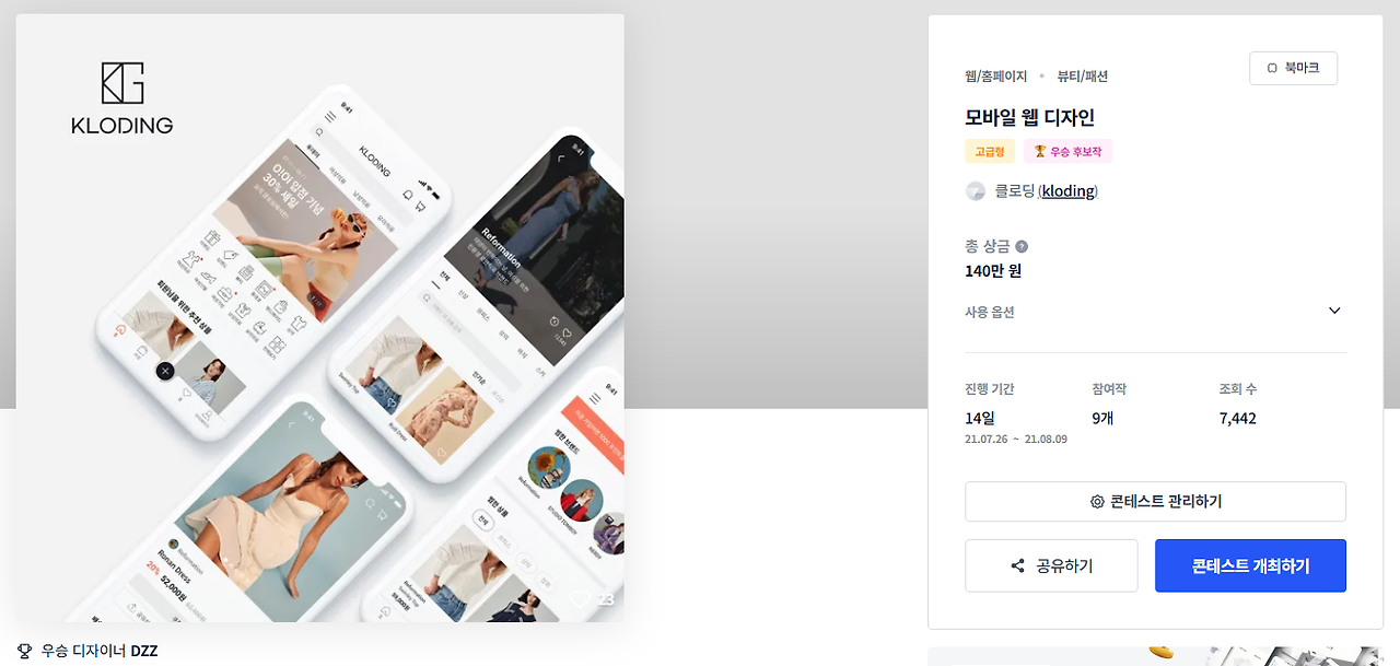 2025-06-05 18 14 26.png